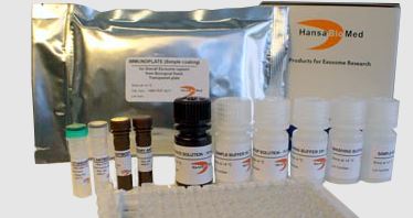 qualification assay kit